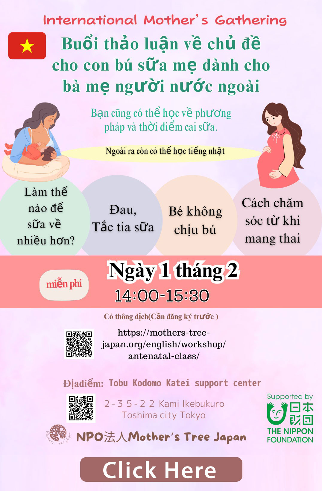 Lớp học tiền sản
