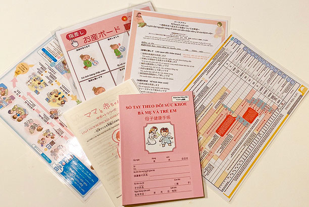 Maternity Information Kit for foreign mothers who will give birth to children in Japan in their native languages