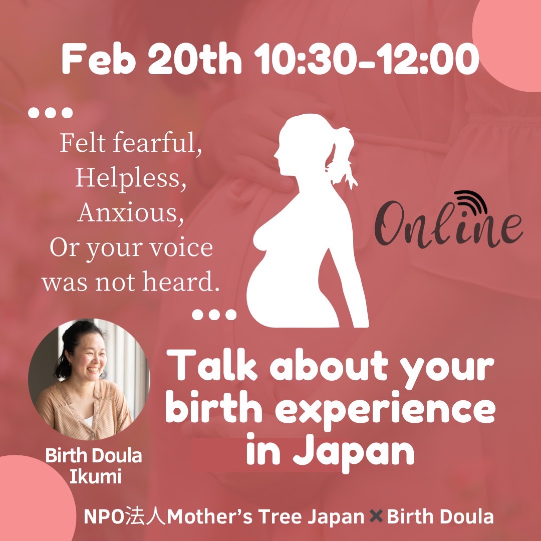 Talk about your birth experience in Japan