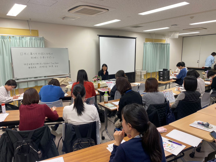 世田谷区保健師向け研修