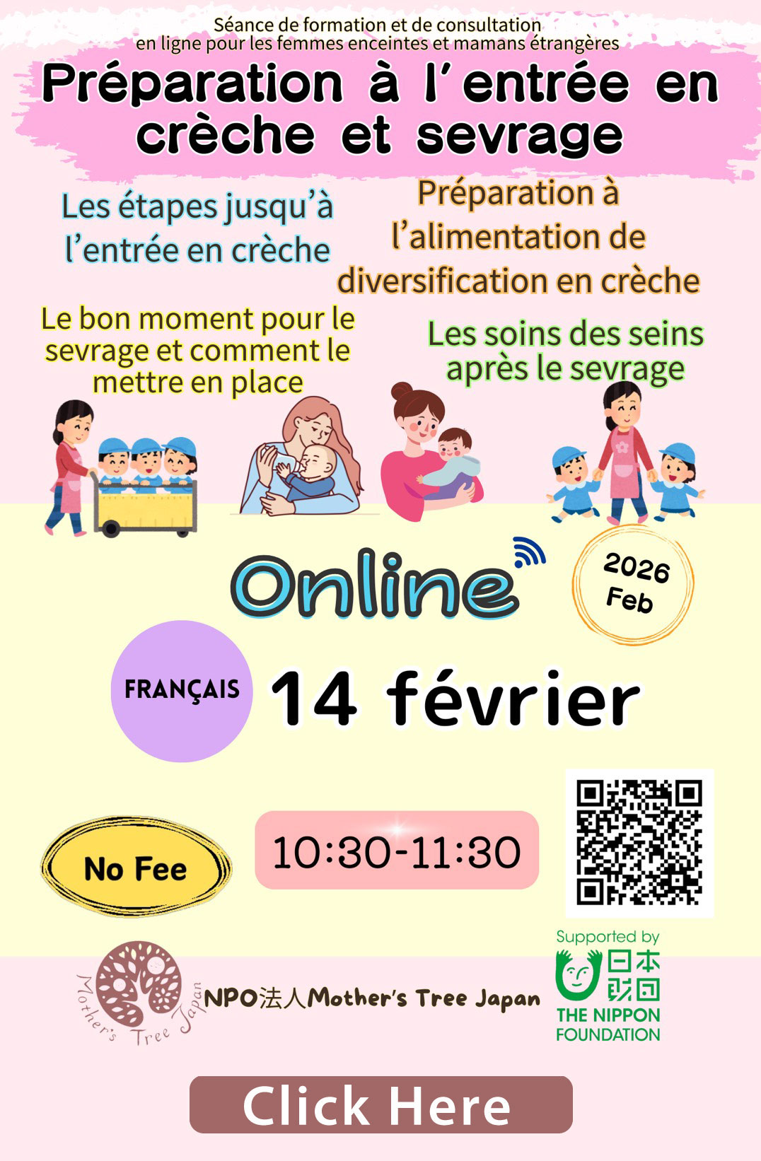 ONLINE Salon parental en ligne pour les mamans étrangères