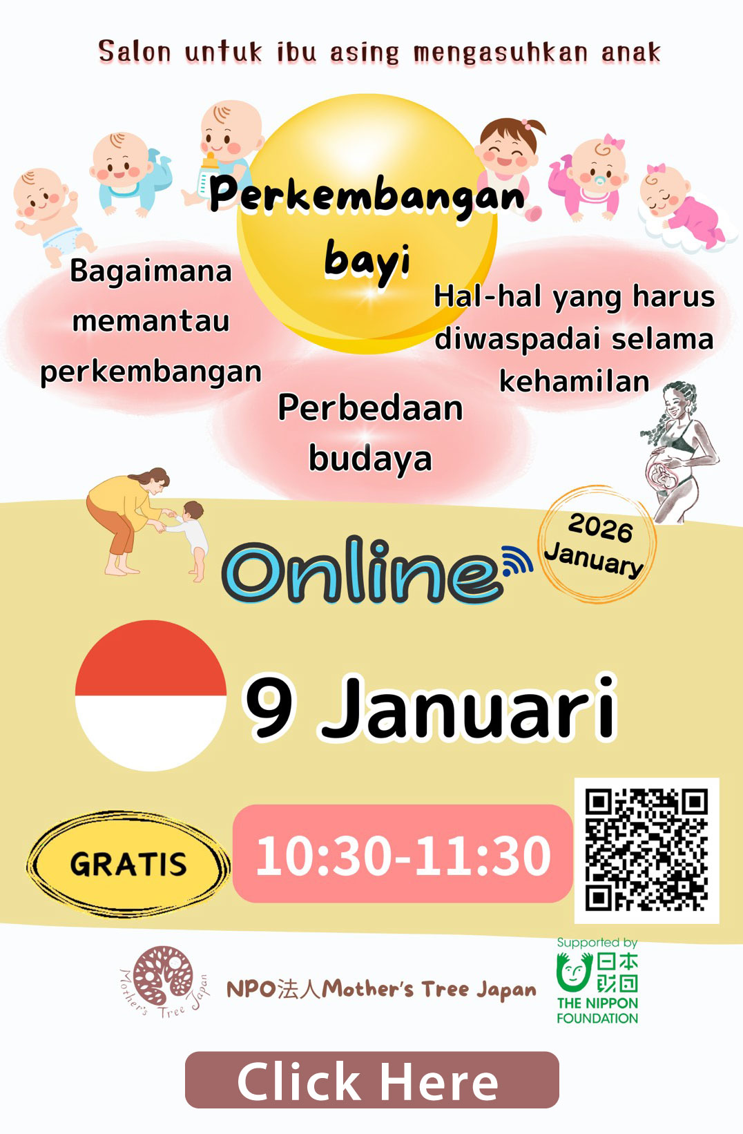 Forum Konsultasi Ibu Online