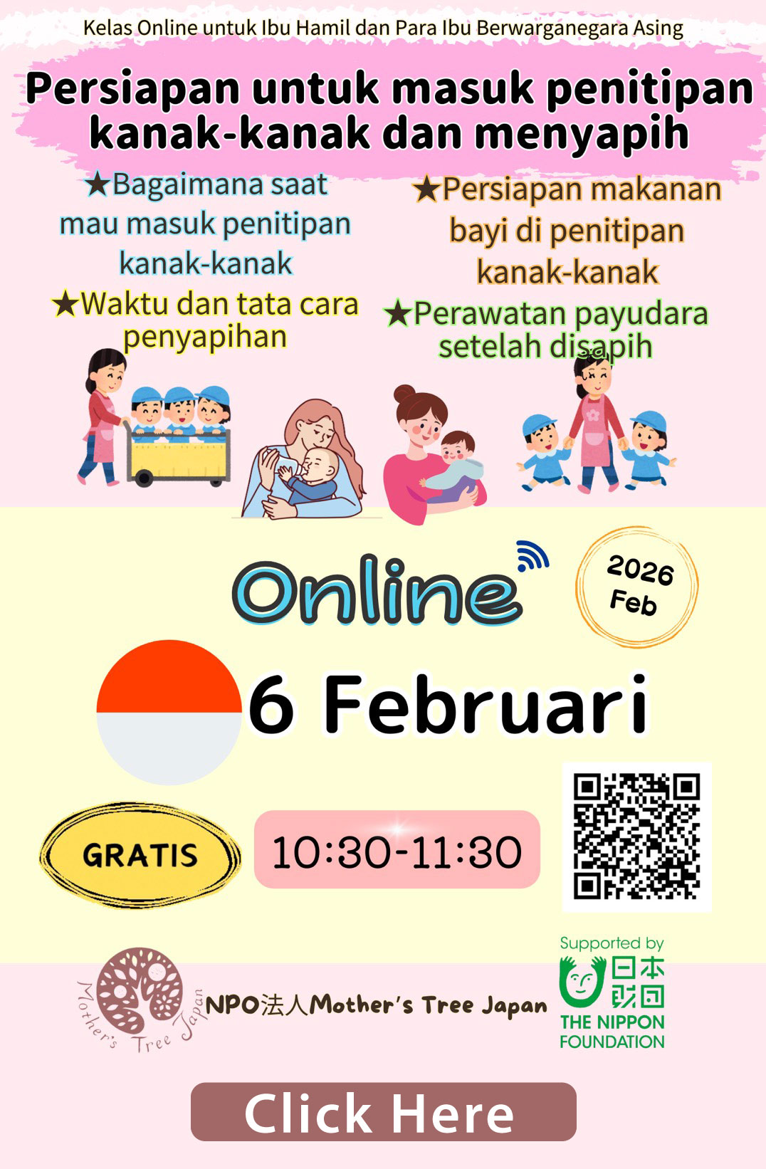 Forum Konsultasi Ibu Online