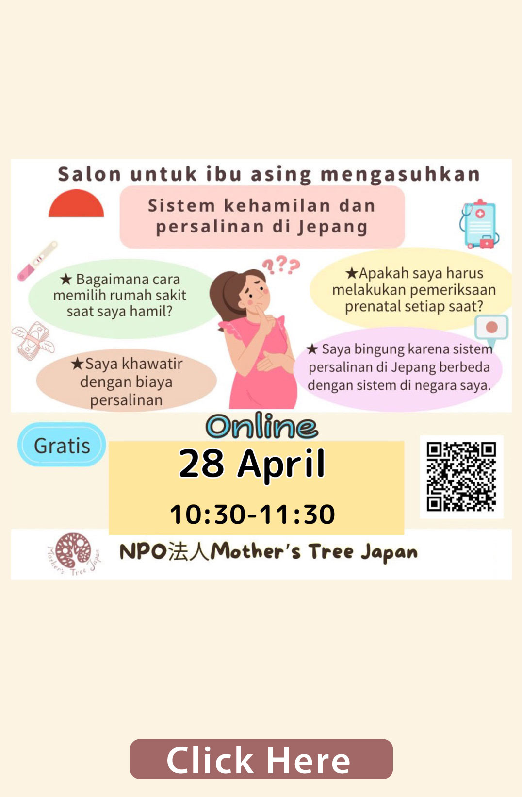 Forum Konsultasi Ibu Online