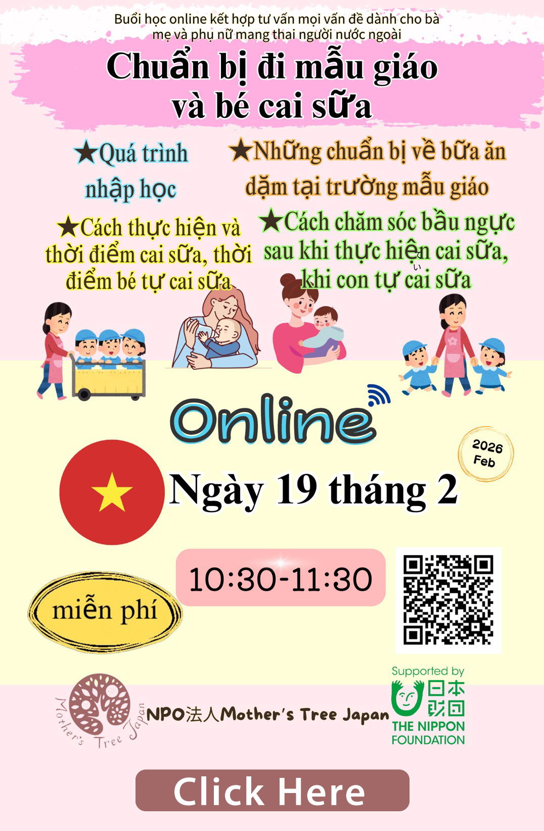 Buổi tư vấn online dành cho các ông bố bà mẹ