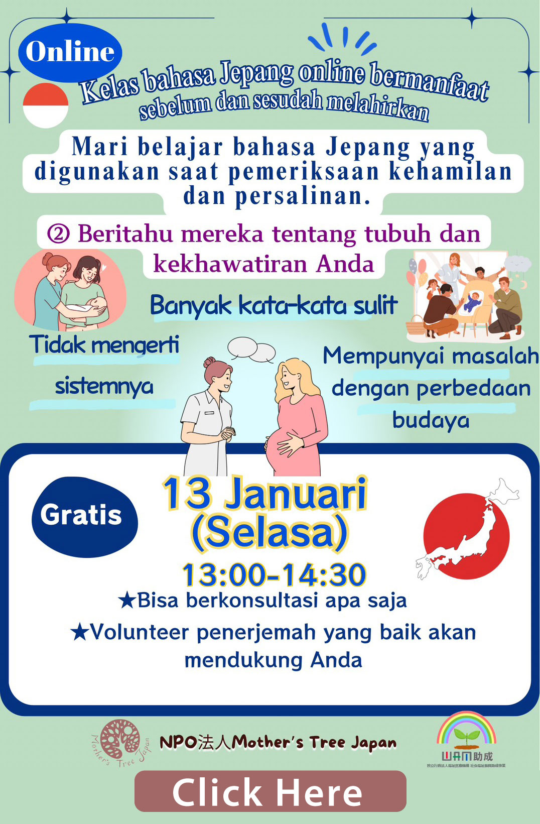 Kelas bahasa Jepang online bermanfaat sebelum dan sesudah melahirkan