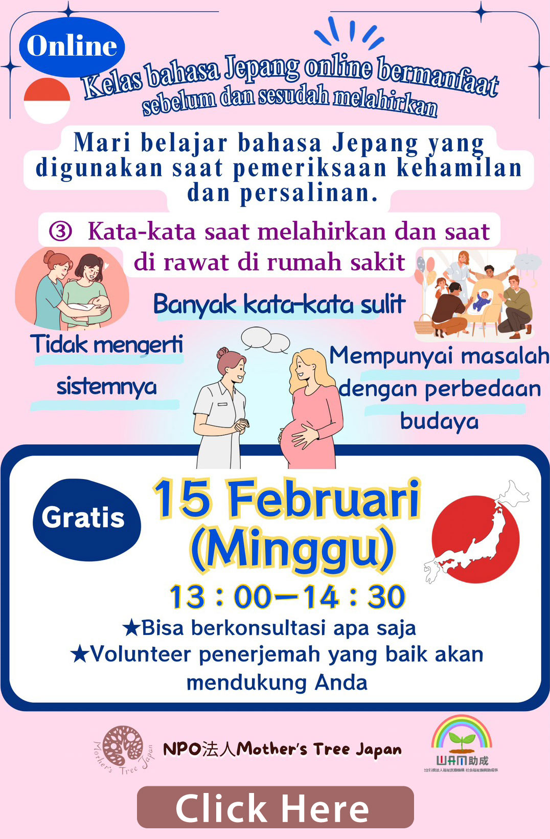 Kelas bahasa Jepang online bermanfaat sebelum dan sesudah melahirkan