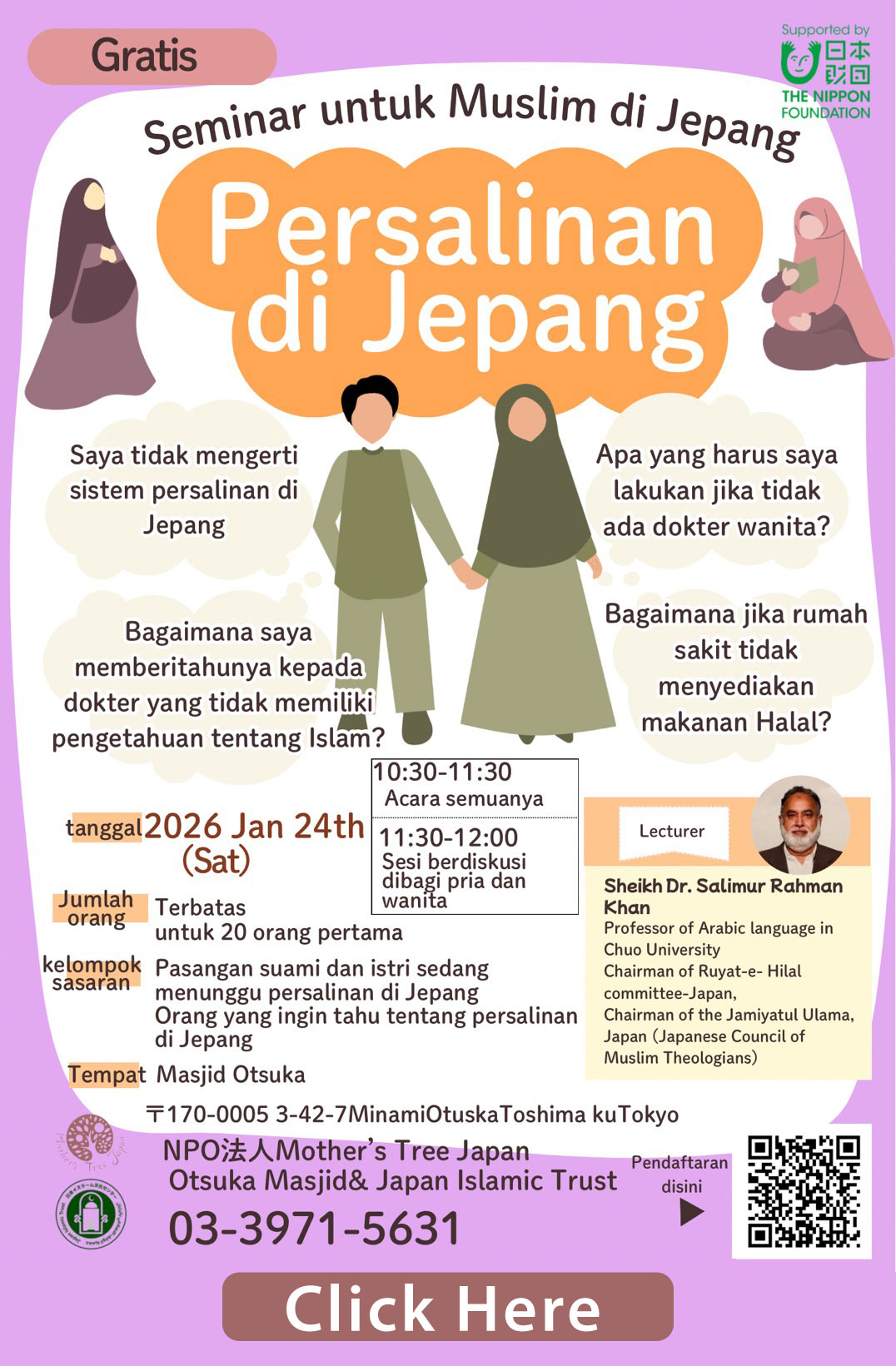 Mari mempelajari persalinan di Jepang